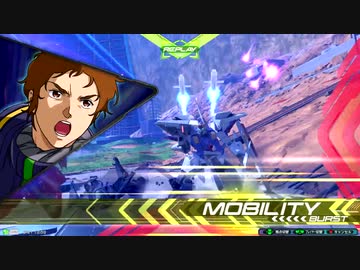 この辺がセクスィー…エロいッ！.mp1