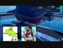 【FORTNITE】俺らのデュオは素でエグい【２人実況】part20