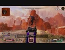 強化されたライフラインがヤバいApex Legends　