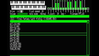 MSX FM音源 + SCC(MGSDRV) FFなどいくつか詰め合わせ