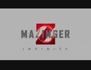 ウルトラマンZ　×　マジンガーZ　MAD　 バージョン２