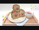 ダグトリオサンド/パンから作ってみた【ポケモンカフェミックス】