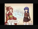 aisssyさんの 新約・帽子世界【実況プレイ】その152 -ヨウコちゃん編-
