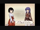 aisssyさんの 新約・帽子世界【実況プレイ】その153 -ヨウコちゃん編-