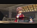 【解説＆実況】閃の軌跡Ⅰ　絆行動#6
