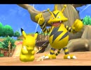【ポケパーク】いろんなポケモンと仲良くなる実況プレイ【その4】