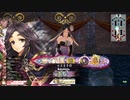 【wlw】かぐや、桜花やめました-番外編【EX10/TR20000】