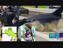 【FORTNITE】俺らのデュオは素でエグい【２人実況】part21