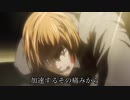 とある創世の新世界神【Only my deathnote】