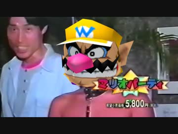 初心者のMパーティ CM集