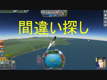 動画作ってる時に似てるなって思っちゃったやつ