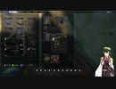 【EFT】試される東北の大地で生き抜く　#1