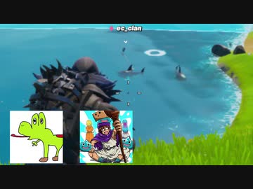 【FORTNITE】俺らのデュオは素でエグい【２人実況】part22