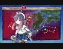 駆逐艦を過保護にしている提督の艦これ日誌１７日目　梅雨イベントＥ３攻略編