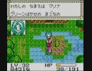 実況プレイ＠爆走戦記メタルウォーカーGB ～鋼鉄の友情～ part7
