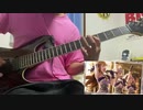 【アイドルマスターミリオンライブ】Raise the FLAG　弾いてみた【ギター】