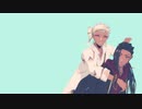 【MMDツイステ】MAD HEAD LOVE【スカラビア】
