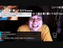 2020/06/30 七原くん 深夜の鬱原くん　７月になる②