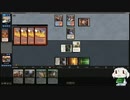 【MTG MO】魔境物語 No.056　ねこ☆たく　その１【モダン】