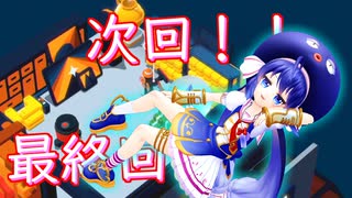 お金は悪魔の発明なんですか？#27Good Job!802【東北きりたん】【音街ウナ】【ついなちゃん】【VOICEROID実況プレイ】