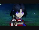 【FGOAC】今までありがとう【Part81】