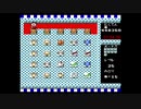 【RTA】みんなのたあ坊のなかよし大作戦 ろーたーず　29:36.63