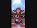 Glow Map 「So Faraway」52人＋α
