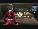 【解説＆実況】閃の軌跡Ⅰ　探索#17