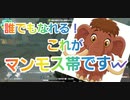 【第五人格】Q戦慄の竜巻 誰でもなれる！これがマンモス帯だ！w【前歯】【オフェンス】【カウボーイ】【機械技師】【永眠町】【君ならやれる】【IdentityV】【第5人格】【dbd】