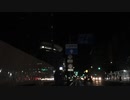 FM PORT