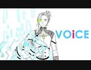 【人力SideM】VOiCE short ver.【渡辺みのり】