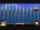 [ゆっくり実況]　Hello World Terraria　その19
