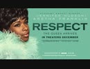 映画『Respect』特報
