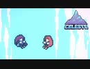 2人で行くから大丈夫【Celeste】　#15