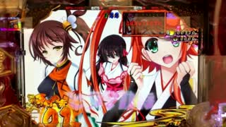 【CR戦国†恋姫】 トキメキをすぐに