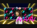 【 踊ってみた 】初めてバーチャル映像で踊ってみた 【 キズナアイ 】【 AIAIAI 】