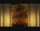 【実況】ドラゴンクエストXI 過ぎ去りし時を求めて S #113【DQ11S】