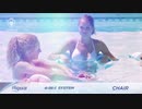 Fun toys for kids and water games to play in a swimming pool or inside the house