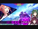 【EXVS2】万星使いの東北ずん子ちゃんpart3(アルケイン編)