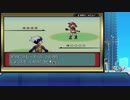 【実況】『図鑑登録数１匹』でサファイアはクリアできる part7