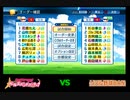 【PCFシーズン4リーグ戦】バンドリ！ガールズバンドパーティー！vsリアル野球BANPart1