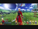 ジャックと解体するFGOAC4