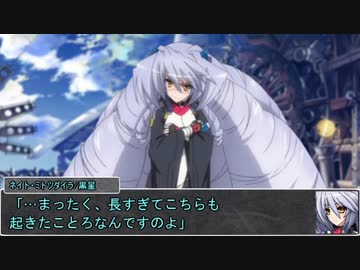 【シノビガミ】台湾人と日本人で挑む「円卓の選定試験」終