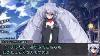 【シノビガミ】台湾人と日本人で挑む「円卓の選定試験」終