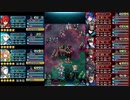 【FEH】伝承英雄戦 セリス　アビサル　配布キャラ編成　スキル継承無し