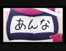 【プリコネR】七夕剣客旅情譚 天に流れる夏の恋　1話