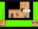#2 マッシュルームインディー劇場『Pikuniku』