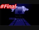 【実況】これはﾞ願いを叶えるﾞ物語。　殺戮の天使　Part Final