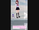 ⑰天星織姫　ココロコスプレ/Kapruit 歌ってみた