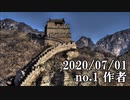 ショートサーキット出張版読み上げ動画5794